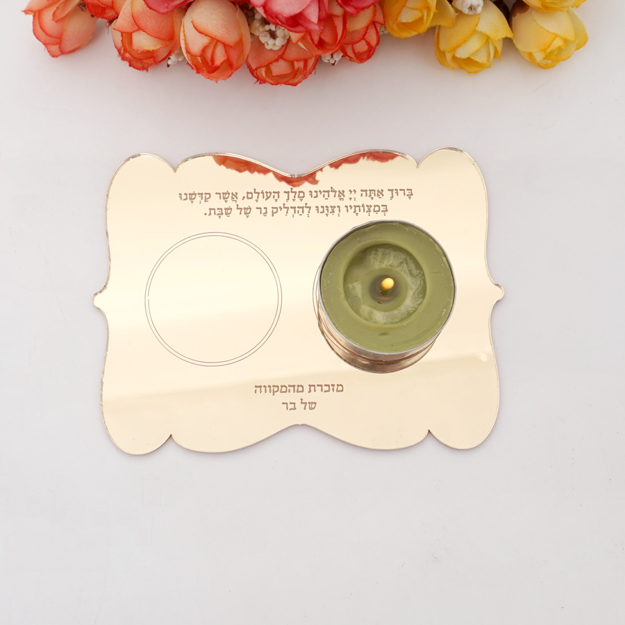 Unity Candle Set - Tarjetas Personalizadas con Borde Festoneado para