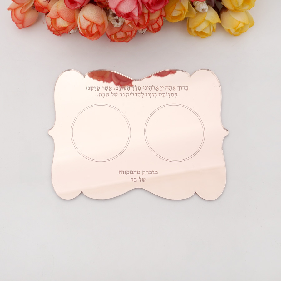 Tarjetas Personalizadas con Bo - Unity Candle Set reseña y precio