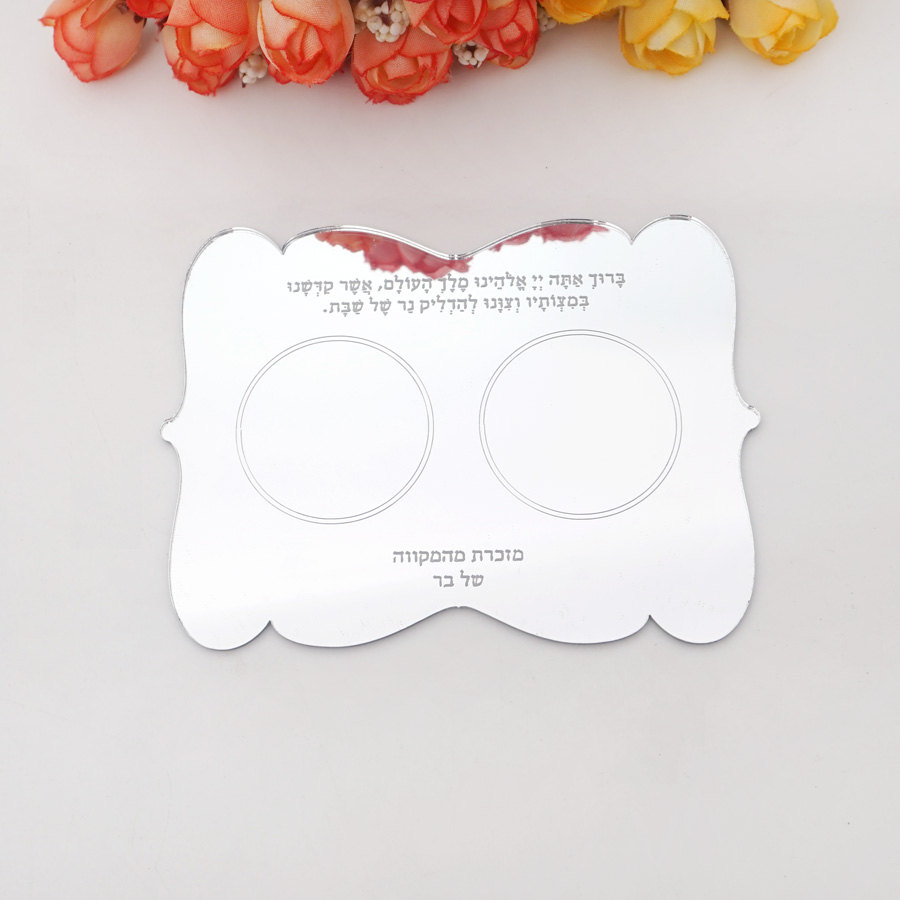 Tarjetas Personalizadas con Bo - Unity Candle Set reseña y precio